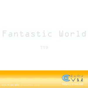 Fantastic World ジャケット
